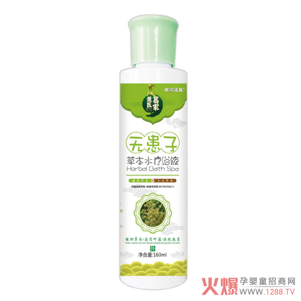 ��ҵ��t(y��)ˮ��ԡҺϵ������Щ��