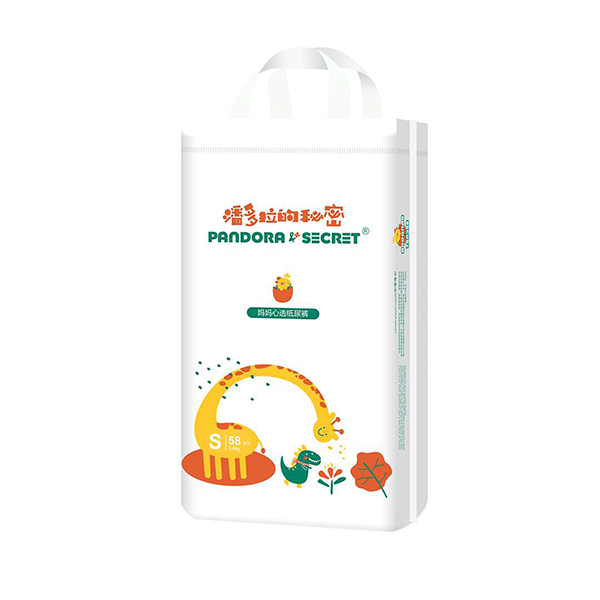  �˶��������܋������x����ѝS58