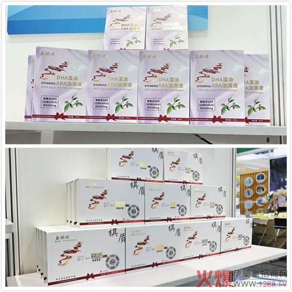 ����yʮ��ʢչ�_��| ��������Ʒ�����Ϻ�CBME�����c(di��n)ʮ��