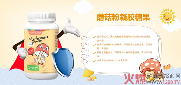 ��˼��Ģ�������z�ǹ���ô�ӣ���ʲô���c(di��n)��