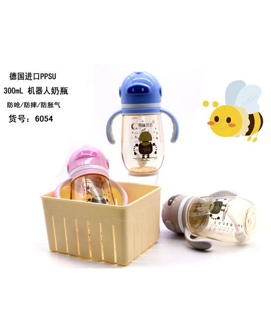  ����ؐؐ��ƿ-���M(j��n)��ppsu 300ml�C(j��)������ƿ