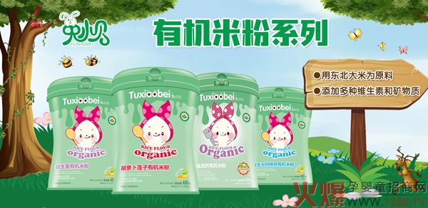 ��Сؐ�ЙC�׷� �Ĵ�ƌW�䷽׌�oʳ���I�B(y��ng)