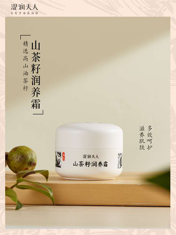  ��������ɽ���ѝ��B(y��ng)˪