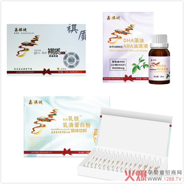 ��������Ʒ���u���I(y��ng)�B(y��ng)Ʒ+С���N��(li��n)�ǳ����������T�겼�ֽK����