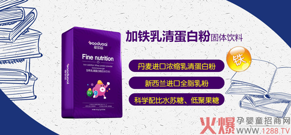 ����ۼ��F���嵰�׷���ô������ʲô���c(di��n)��