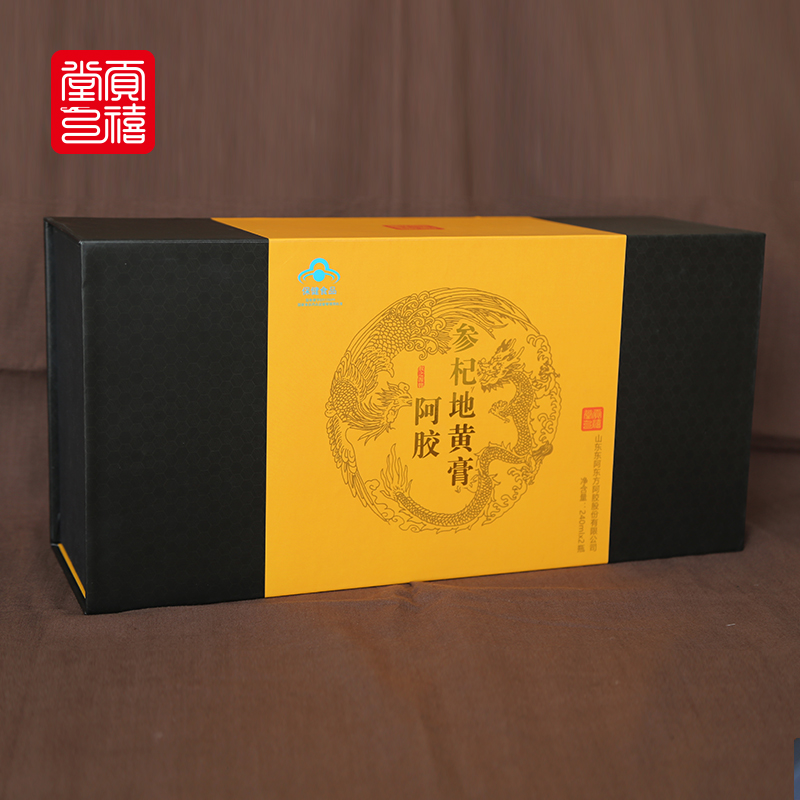 貢禧堂阿膠參杞地黃膏.jpg 貢禧堂阿膠參杞地黃膏.jpg