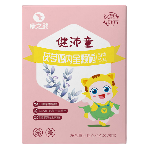    ��֮�뽡��ͯ�����u�Ƚ��w������