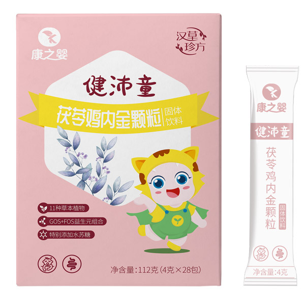    ��֮�뽡��ͯ�����u�Ƚ��w��