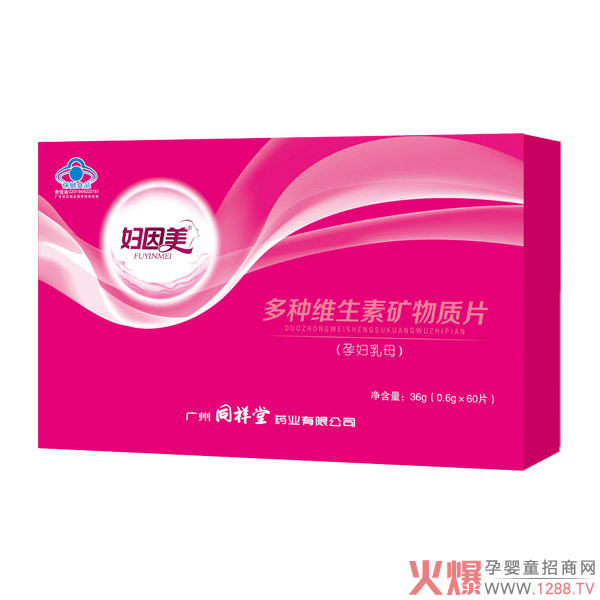 �D�����ЋD��ĸ����ʳƷ ��(gu��)���{(l��n)ñ�J(r��n)�C���l(f��)�������