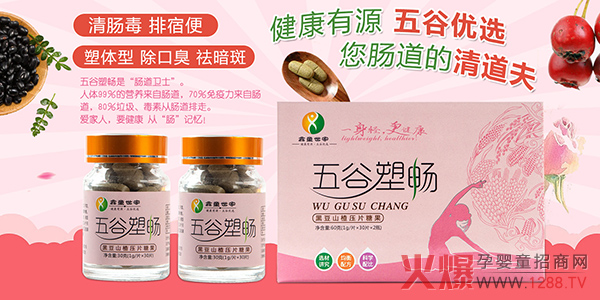 һ���p������������ͯ��������ܕ��ڶ�ɽ髉�Ƭ�ǹ����Ј� ���������ذ��_��