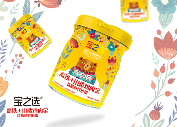 ��֮�x���F+ɽ��u��(n��i)�����ŠI�B(y��ng)�׷�