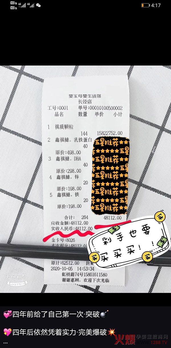 ���������|(zh��)�w�����͆΃r(ji��)���_(d��)48112Ԫ����(ji��n)ֱ�ڱ�ը����