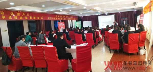 ����ؐ�y��С�t��D(zhu��n)HA���͆�Ʒ���ƻ�ӄ������_