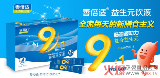 �Ʊ��m����Ԫ�Һ�����Ӹ߿�20�걳����ĸ��������(r��n)���R��