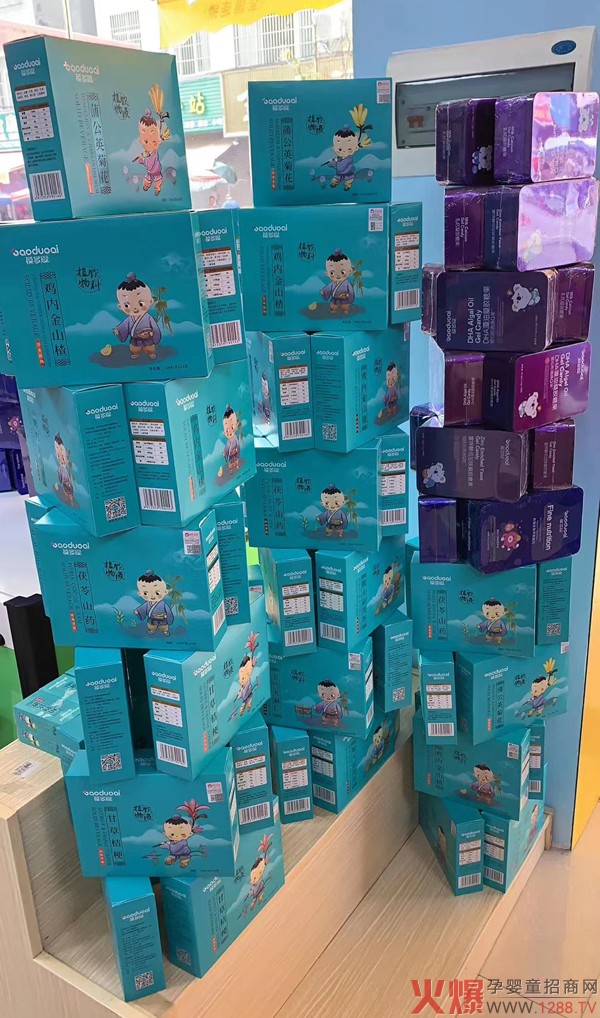 ����ۣ���ͯ�I(y��ng)�B(y��ng)Ʒ�Ј�(ch��ng)��һ�����R��Ʒ�����T�ꯂ����؛�����M(f��i)�߶��������