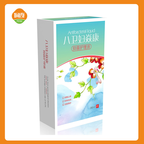 佩奇八衛(wèi)婦焱康(抑菌護理液).jpg 佩奇八衛(wèi)婦焱康(抑菌護理液).jpg
