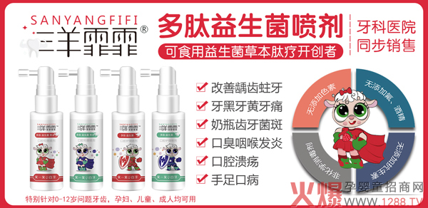 ���������������������� �־�+�o��ȫ��λ���o��ǻ����