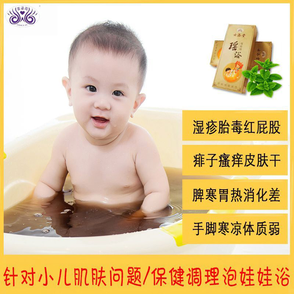  ʥ��ޱŮ��������ԡ2