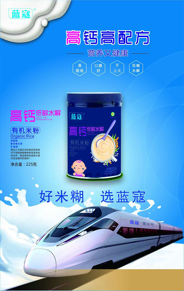 �{(l��n)�ܸ��}����ˮ���ЙC(j��)�׷�