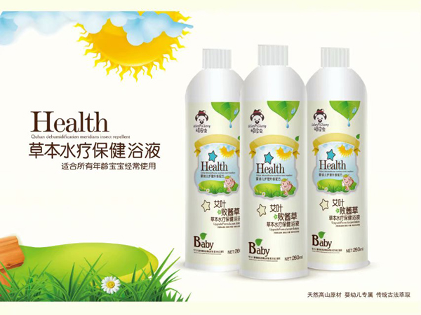 �BƤ�x���~���u�ݲݱ�ˮ��ԡҺ