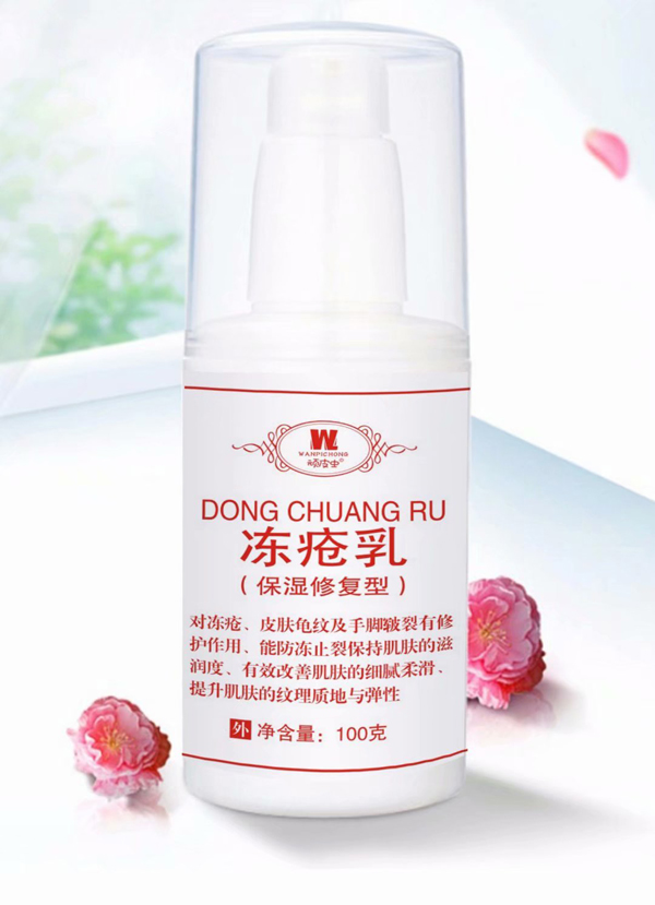 �BƤ�x(ch��ng)������