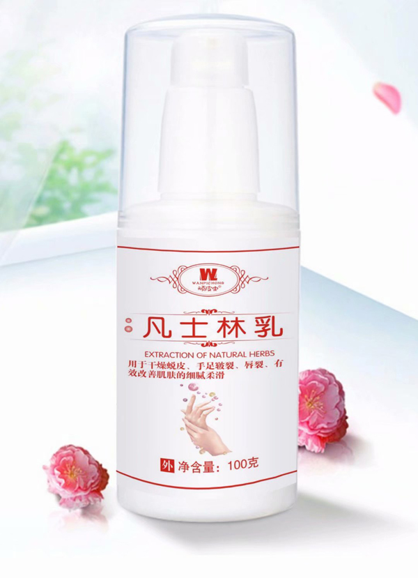  �BƤ�x(ch��ng)��ʿ����