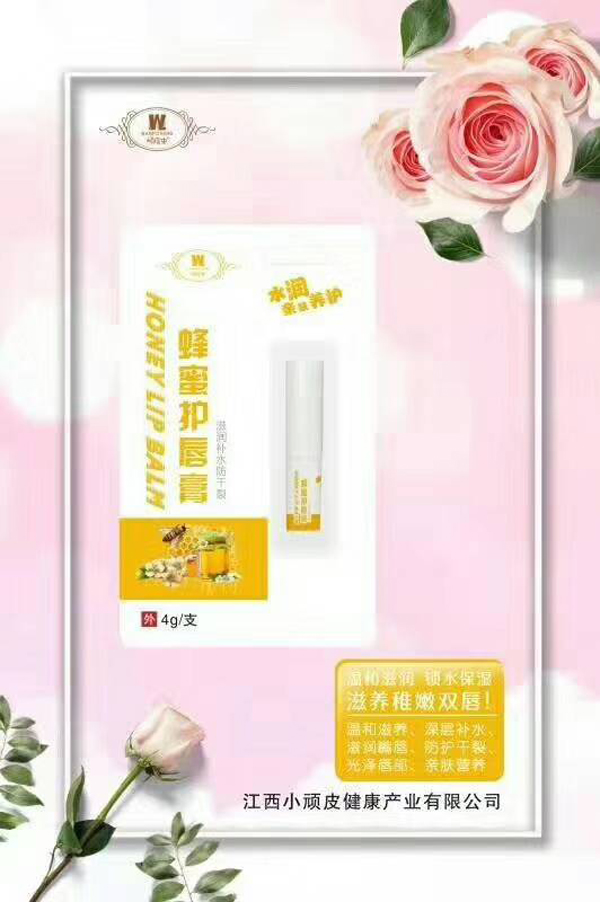 �BƤ�x�����o����