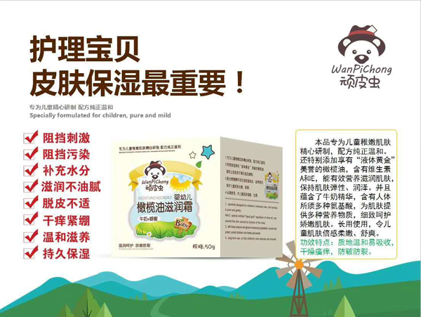  �BƤ�x(ch��ng)�ϙ��͝�(r��n)�w˪��ţ��+���ۣ�