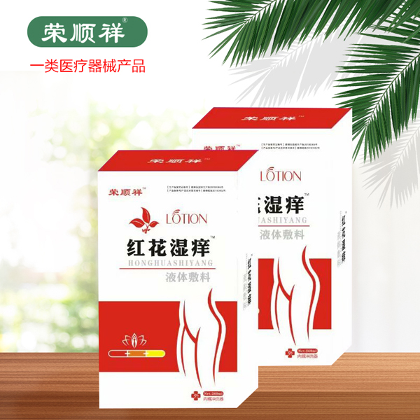  �s���t����WҺ�w����