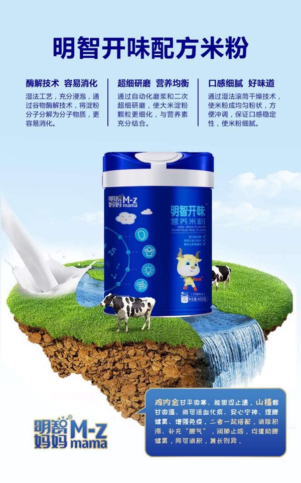  ���ǋ��������_ζ�I(y��ng)�B(y��ng)�׷�Ч���D