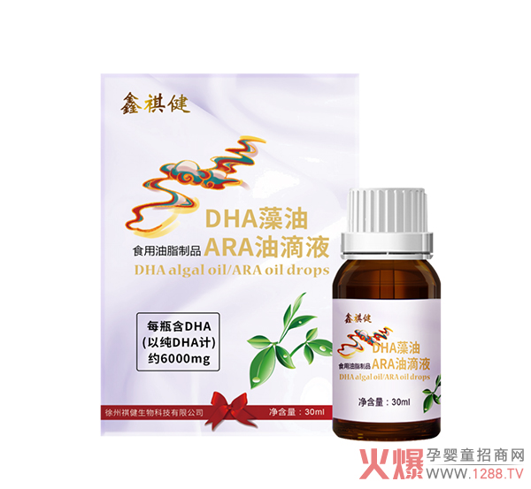 ������DHA����ARA�͵΄� �߼���������