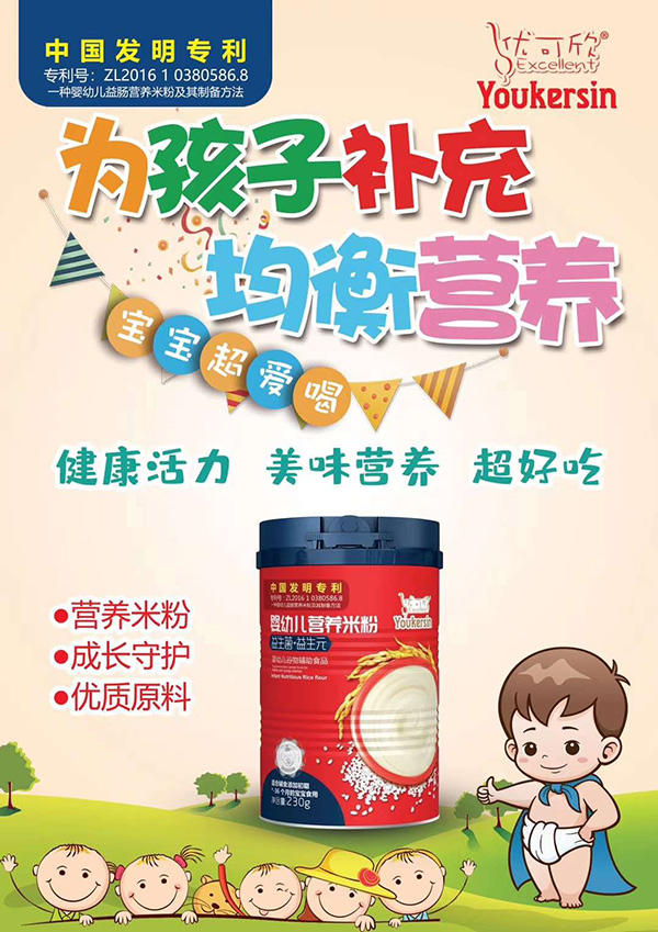 ��(y��u)����yingye�I(y��ng)�B(y��ng)�׷� �����?�����?����(b��o).jpg