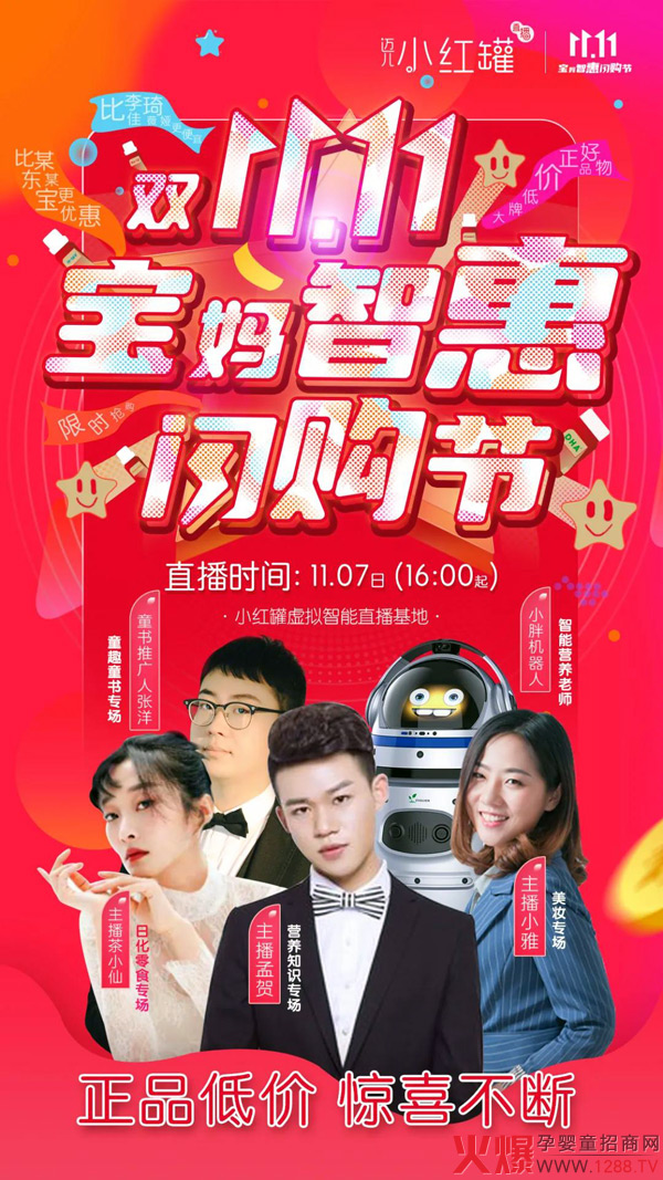 ֱ���pʮһС�t��ֱ���F(xi��n)�� ̽�����N����ģʽ����