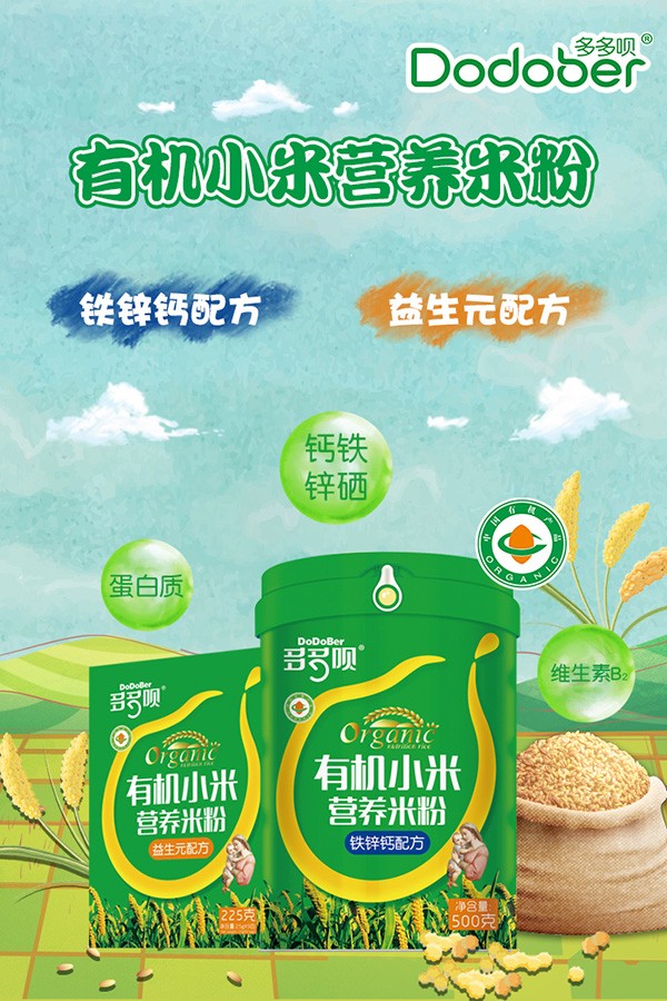  ����h�ЙC(j��)С�נI(y��ng)�B(y��ng)�׷ۺ���(b��o)