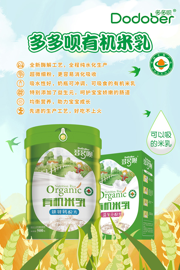  ����h�ЙC(j��)���麣��(b��o)