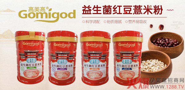 �������������t��޲�׷� ���N������ĩ�xƷ�����e�^