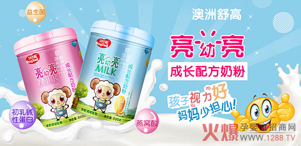 ����������������L(zh��ng)�䷽�̷� ���ؠI(y��ng)�B(y��ng)���o(h��)�������L(zh��ng)