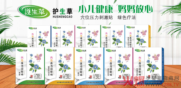 �ﶬ�o���؂����o����С�������N�ذ����u