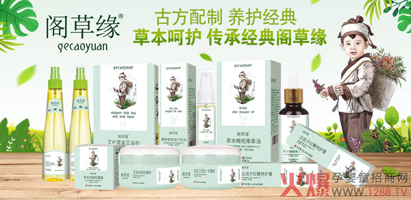 ��ĩ�N���������@���w�ݾ���ͯϴ�o(h��)��Ʒ������