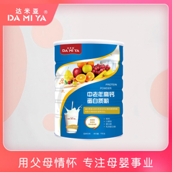 達米亞中老年高鈣蛋白質(zhì)粉.jpg 達米亞中老年高鈣蛋白質(zhì)粉.jpg