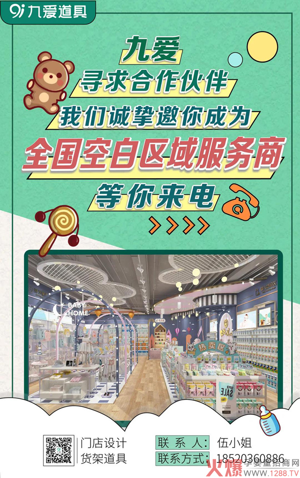 �Őۣ����Ҟ�ʲô�M(j��n)��ĵ�����ĸ�댍(sh��)�w��ĵך���ā���