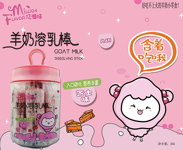 �|��ζ��������� ֥ʿ�.jpg