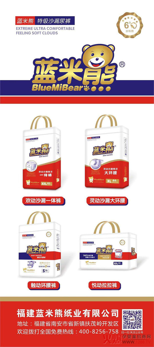 �{(l��n)�����`��ɳ©�Ҹ���h(hu��n)������ѝ �o�������m�ĳ��L�w�