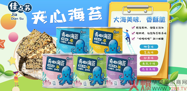 С��ʳ���̙C(j��)�����c(di��n)�K�A�ĺ�̦�ذ����u���T��������OEM�������J(r��n)��(zh��n)�����׵���