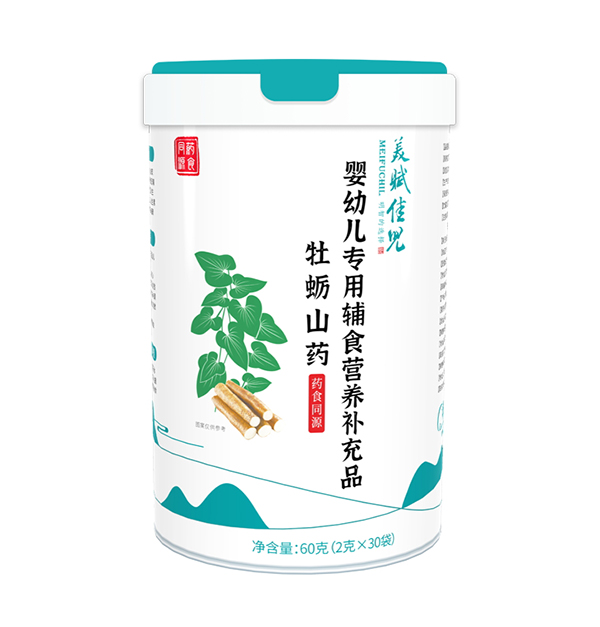  ���x�у�ˎʳͬԴ�I(y��ng)�B(y��ng)�� ĵϠɽˎ