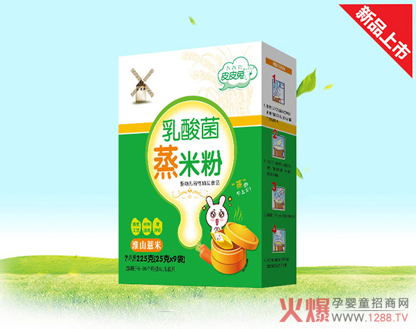 ��ͯ�oʳ�����y��ƤƤ����������׷�ֵ��һ�x