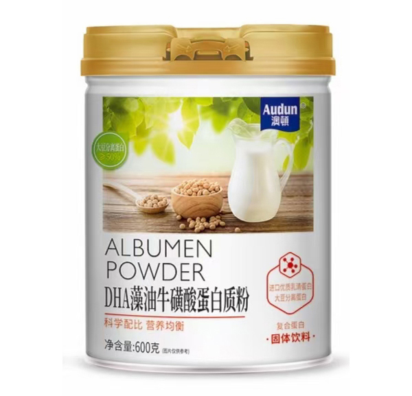 ���DDHA���������ᵰ���|(zh��)��