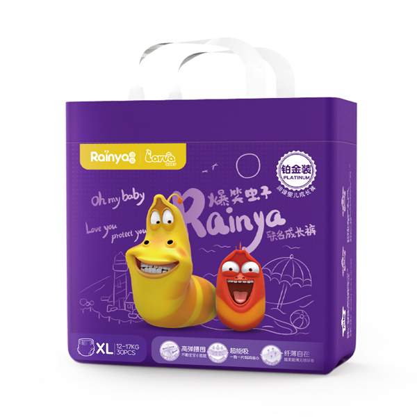 潤(rùn)婭爆笑蟲子鉑金裝yinge成長(zhǎng)褲XL.jpg 潤(rùn)婭爆笑蟲子鉑金裝yinge成長(zhǎng)褲XL.jpg