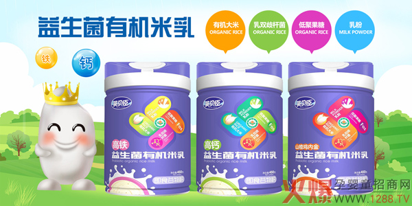 Ӣؐ���������ЙC���� �K�˕��N�����T����؛��(y��u)�x