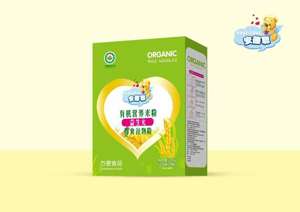 �����ЙC�I�B(y��ng)�׷ۺ��b ����Ԫ.jpg